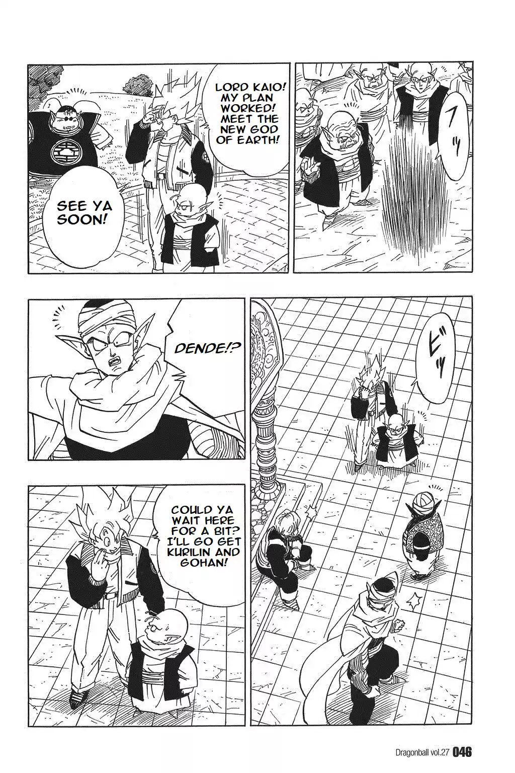 Dragon Ball Vol. 33 Ch. 393 A New God