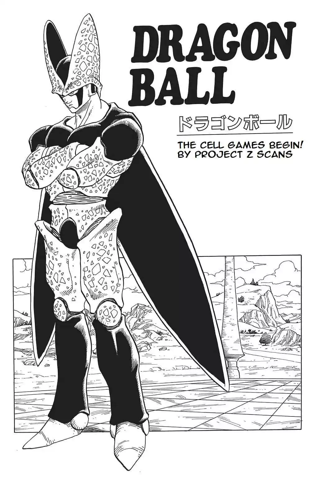 Dragon Ball Vol. 33 Ch. 394 The Cell Games Begin!