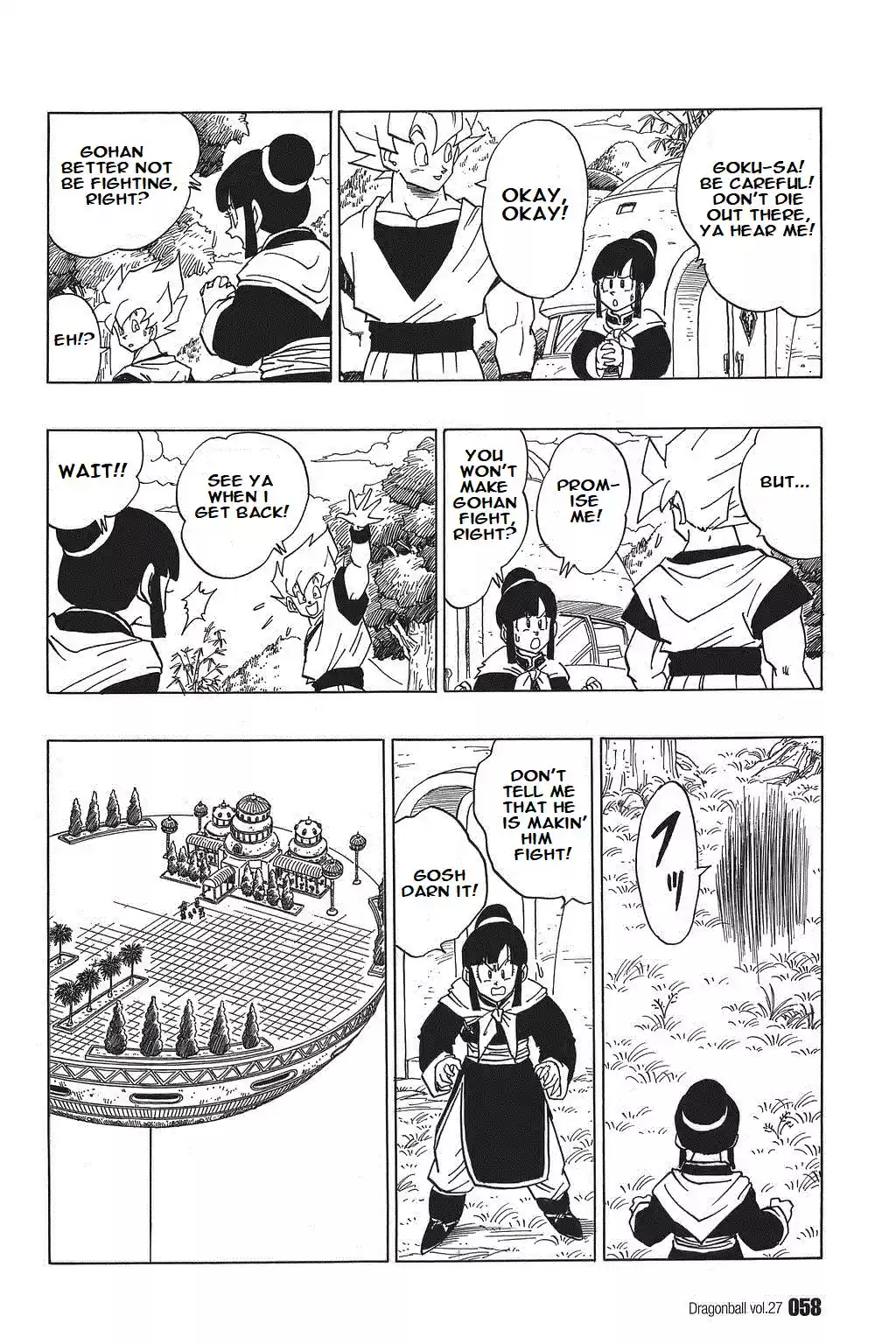 Dragon Ball Vol. 33 Ch. 394 The Cell Games Begin!