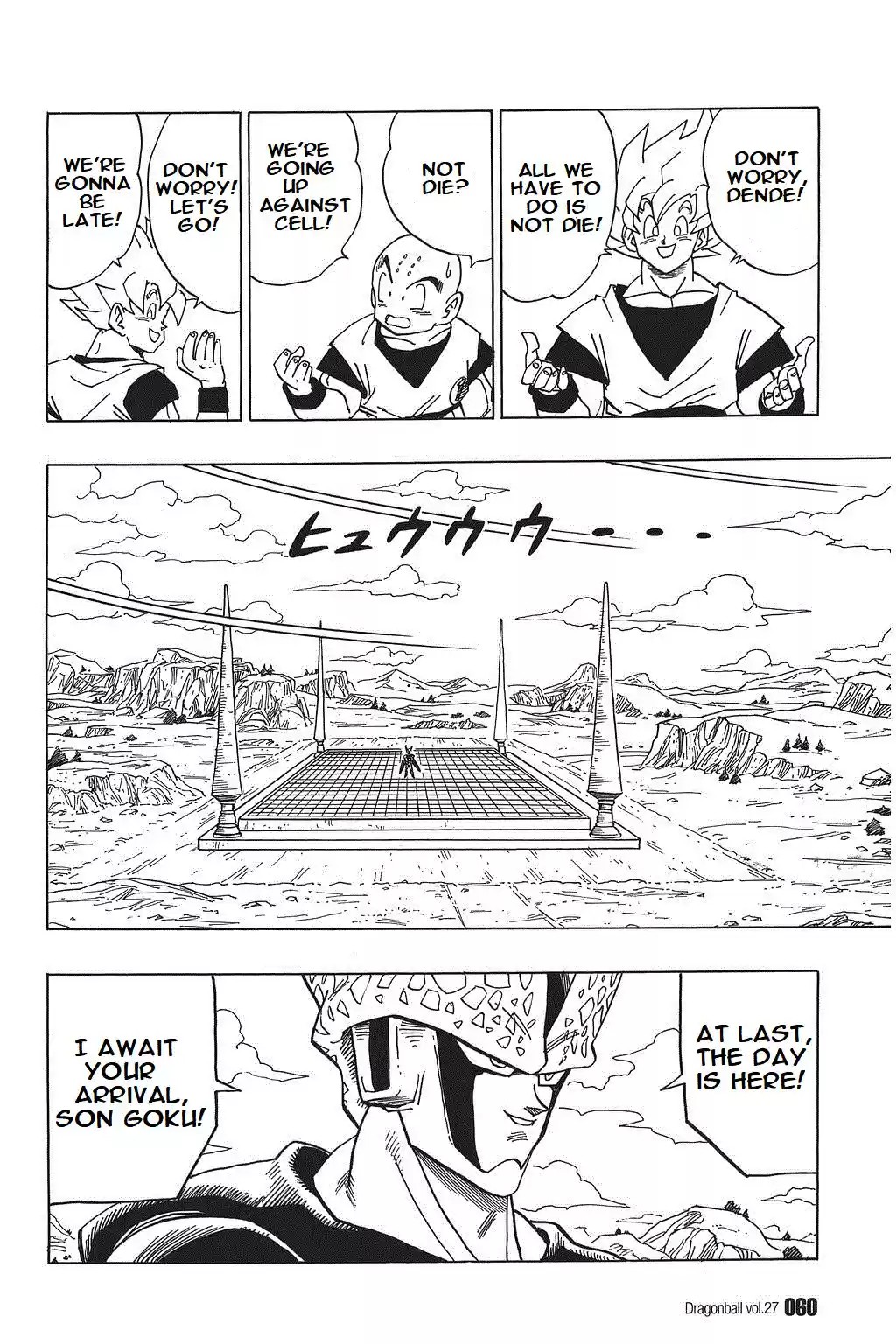 Dragon Ball Vol. 33 Ch. 394 The Cell Games Begin!