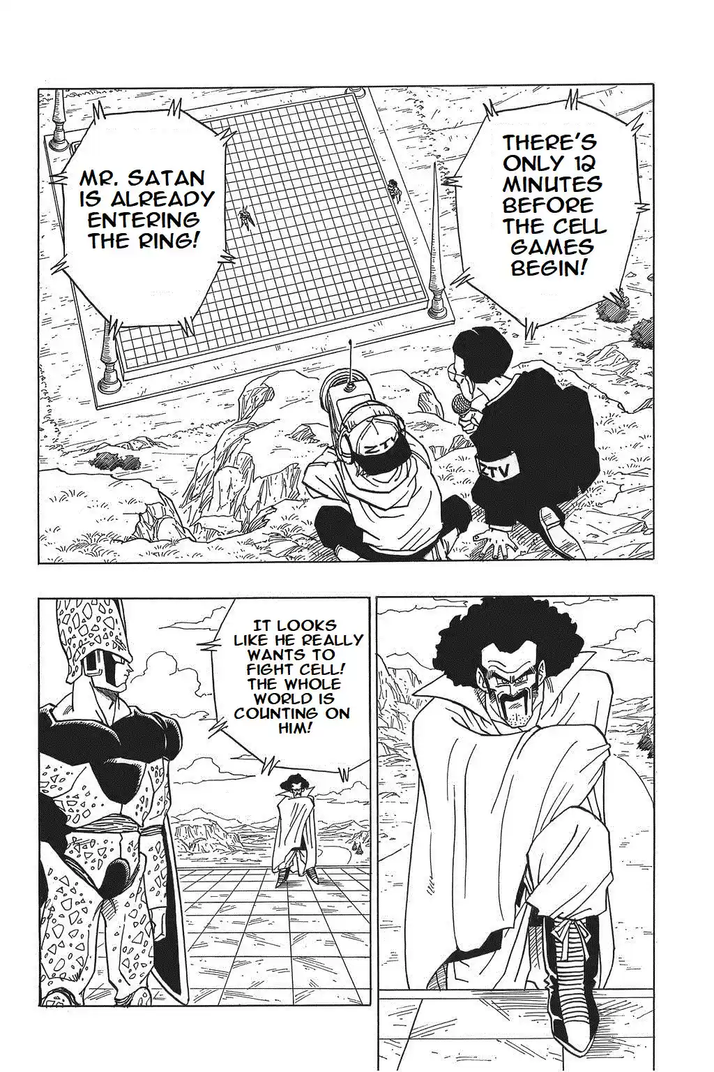 Dragon Ball Vol. 33 Ch. 395 The Entire Group Gathers!!