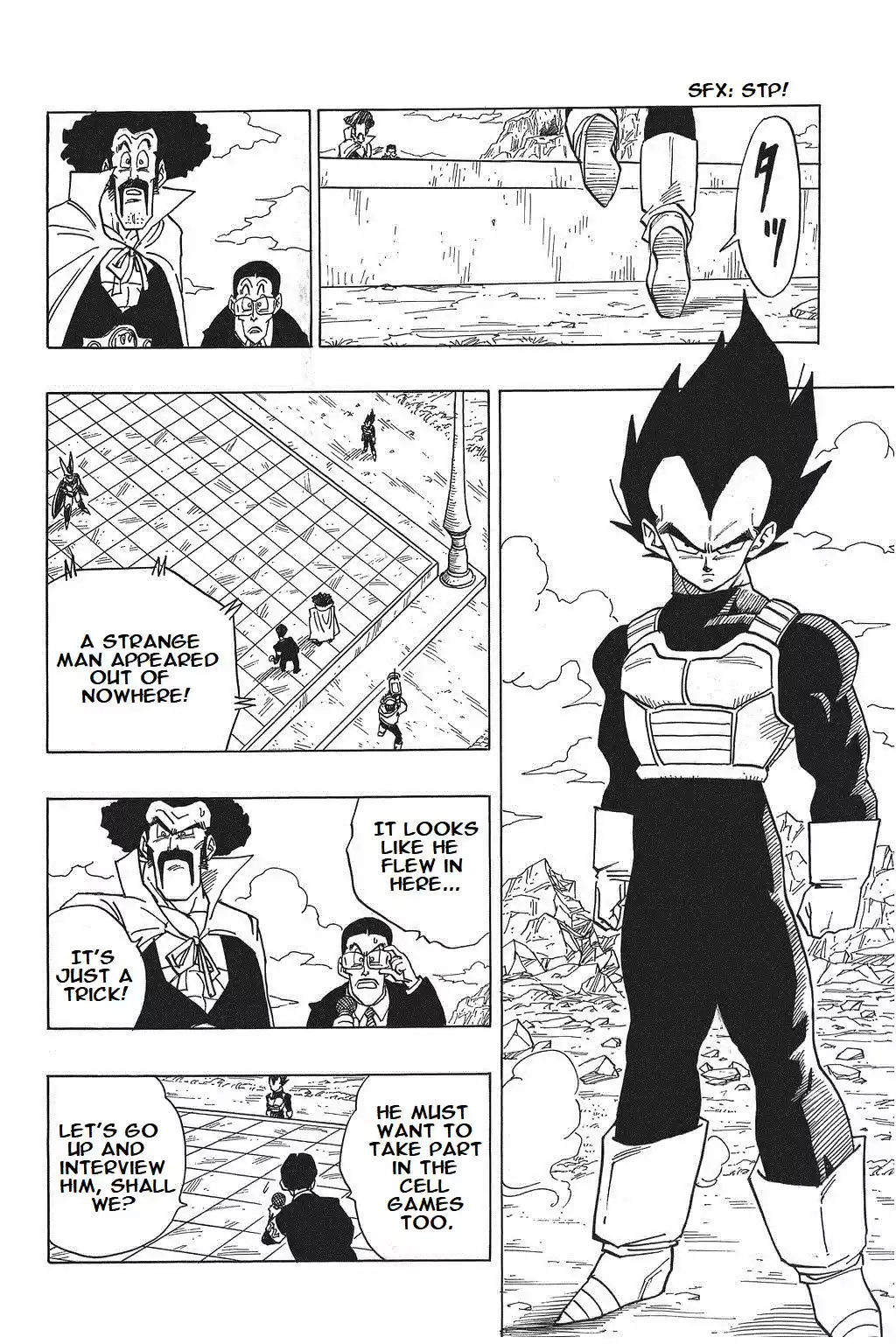 Dragon Ball Vol. 33 Ch. 395 The Entire Group Gathers!!