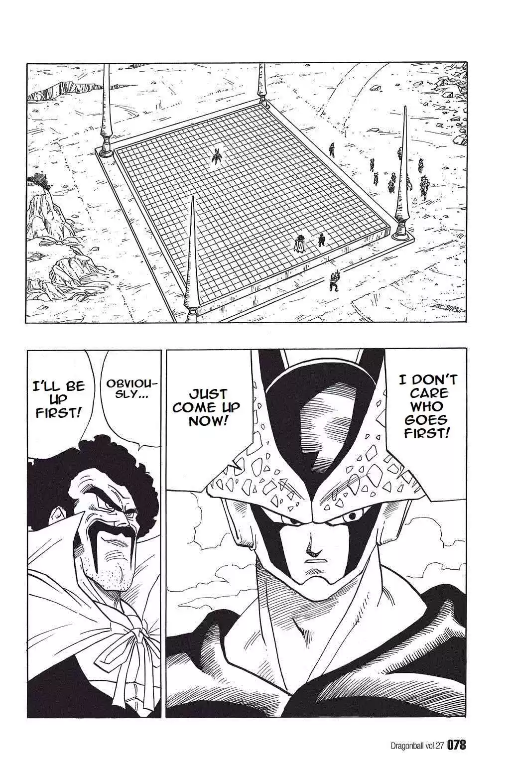 Dragon Ball Vol. 33 Ch. 396 The Cell Games' Dead Weight!?