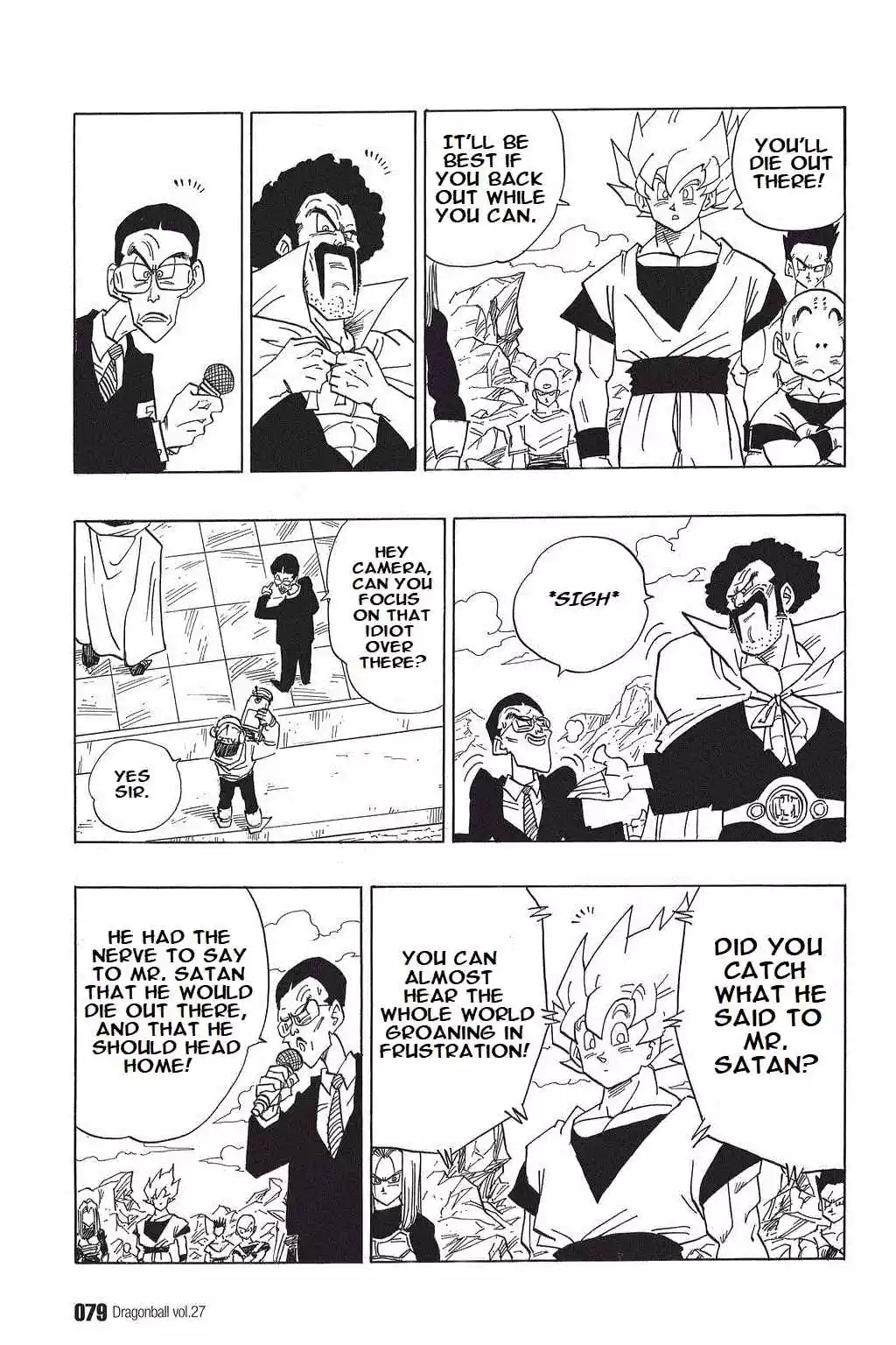 Dragon Ball Vol. 33 Ch. 396 The Cell Games' Dead Weight!?