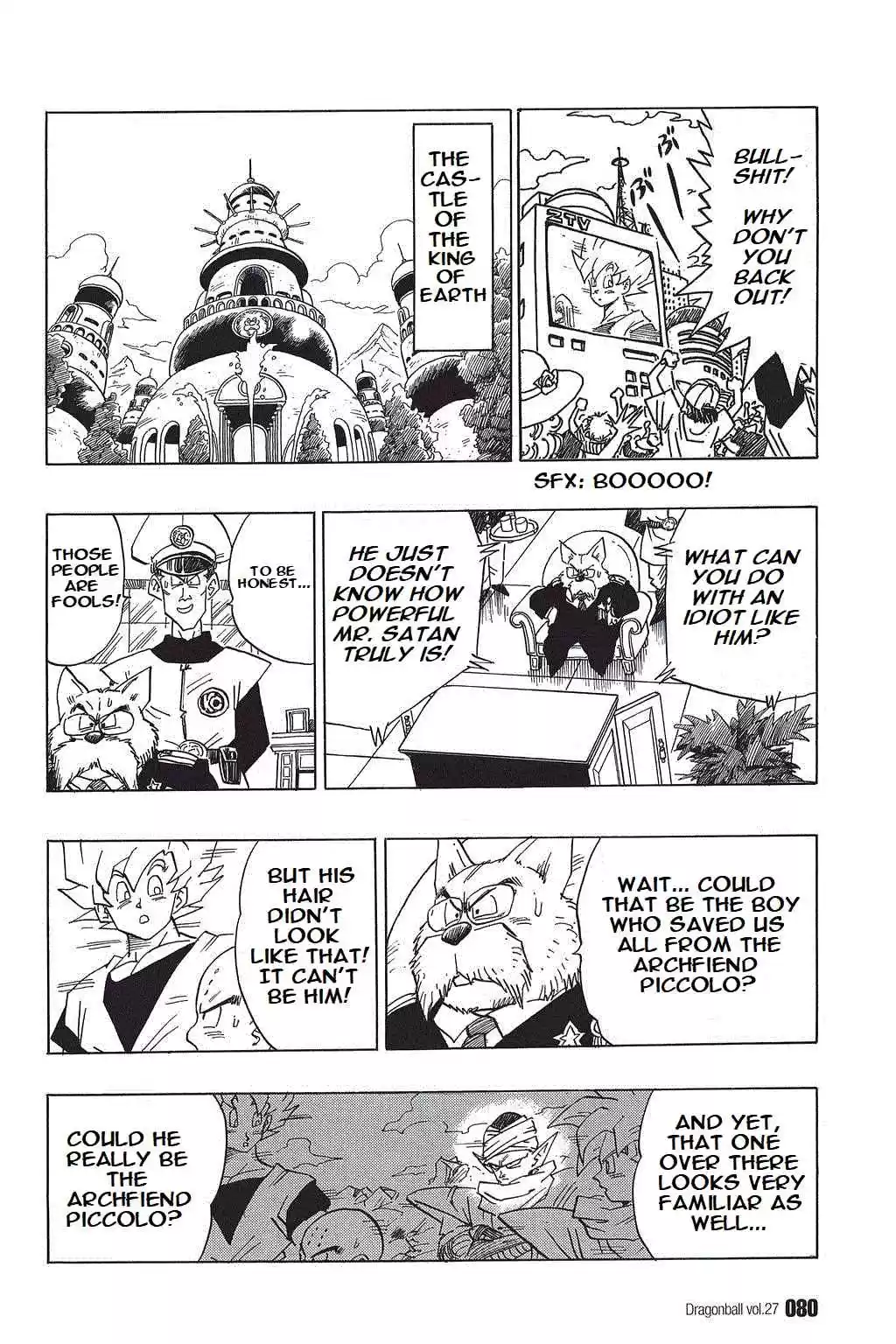 Dragon Ball Vol. 33 Ch. 396 The Cell Games' Dead Weight!?