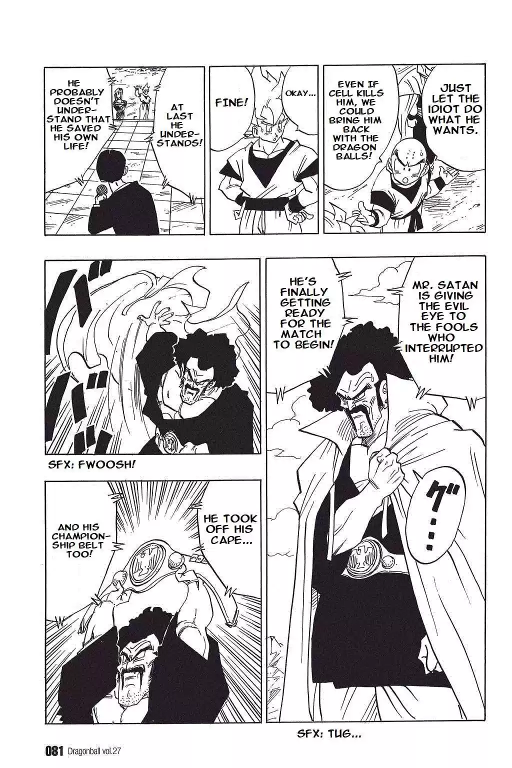 Dragon Ball Vol. 33 Ch. 396 The Cell Games' Dead Weight!?