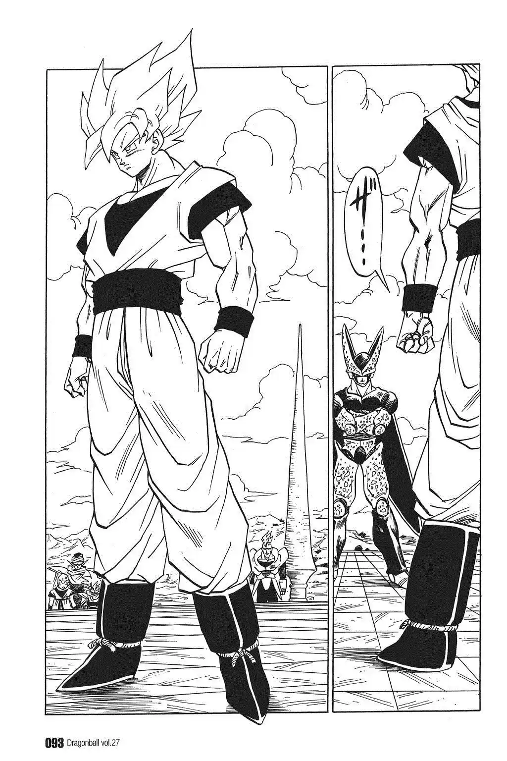 Dragon Ball Vol. 34 Ch. 397 Cell vs. Son Goku!!
