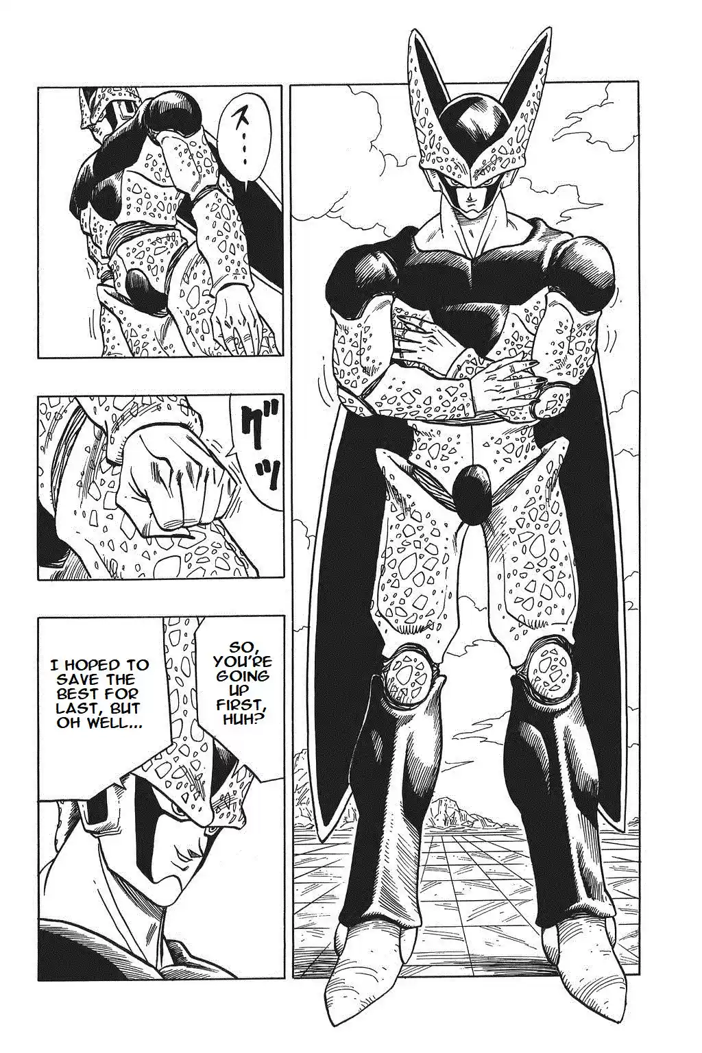 Dragon Ball Vol. 34 Ch. 397 Cell vs. Son Goku!!
