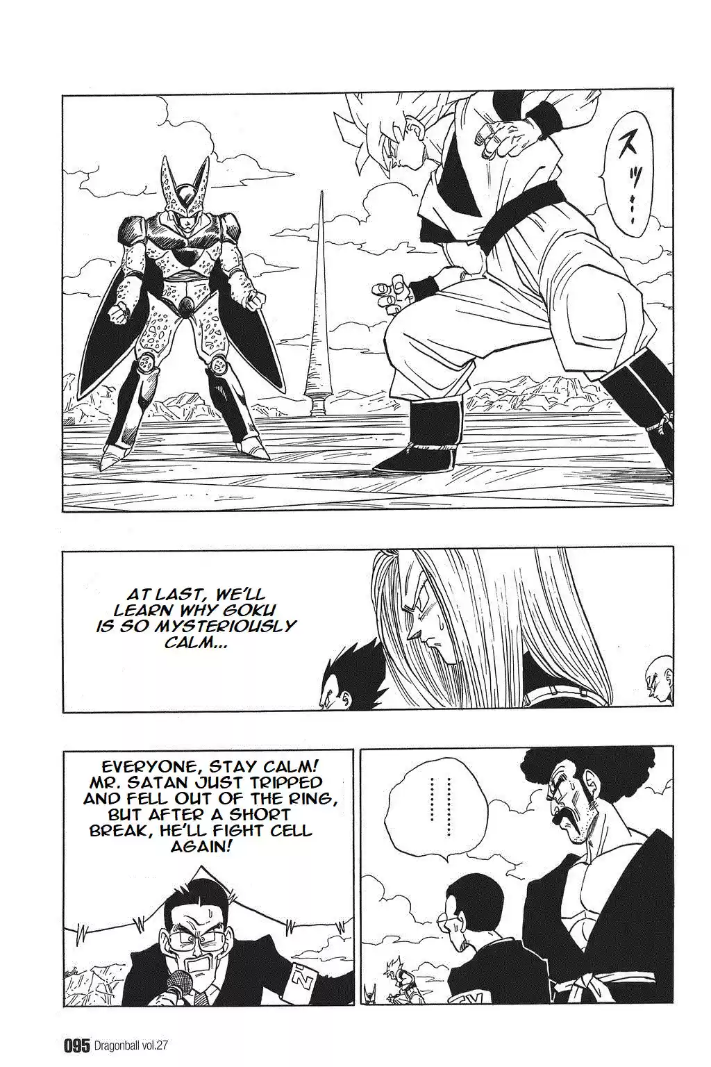 Dragon Ball Vol. 34 Ch. 397 Cell vs. Son Goku!!