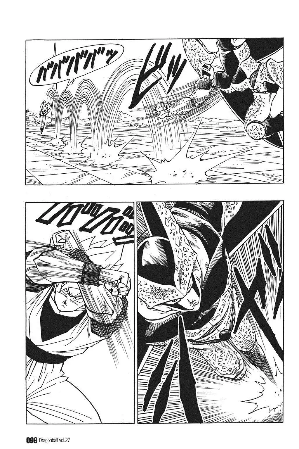 Dragon Ball Vol. 34 Ch. 397 Cell vs. Son Goku!!