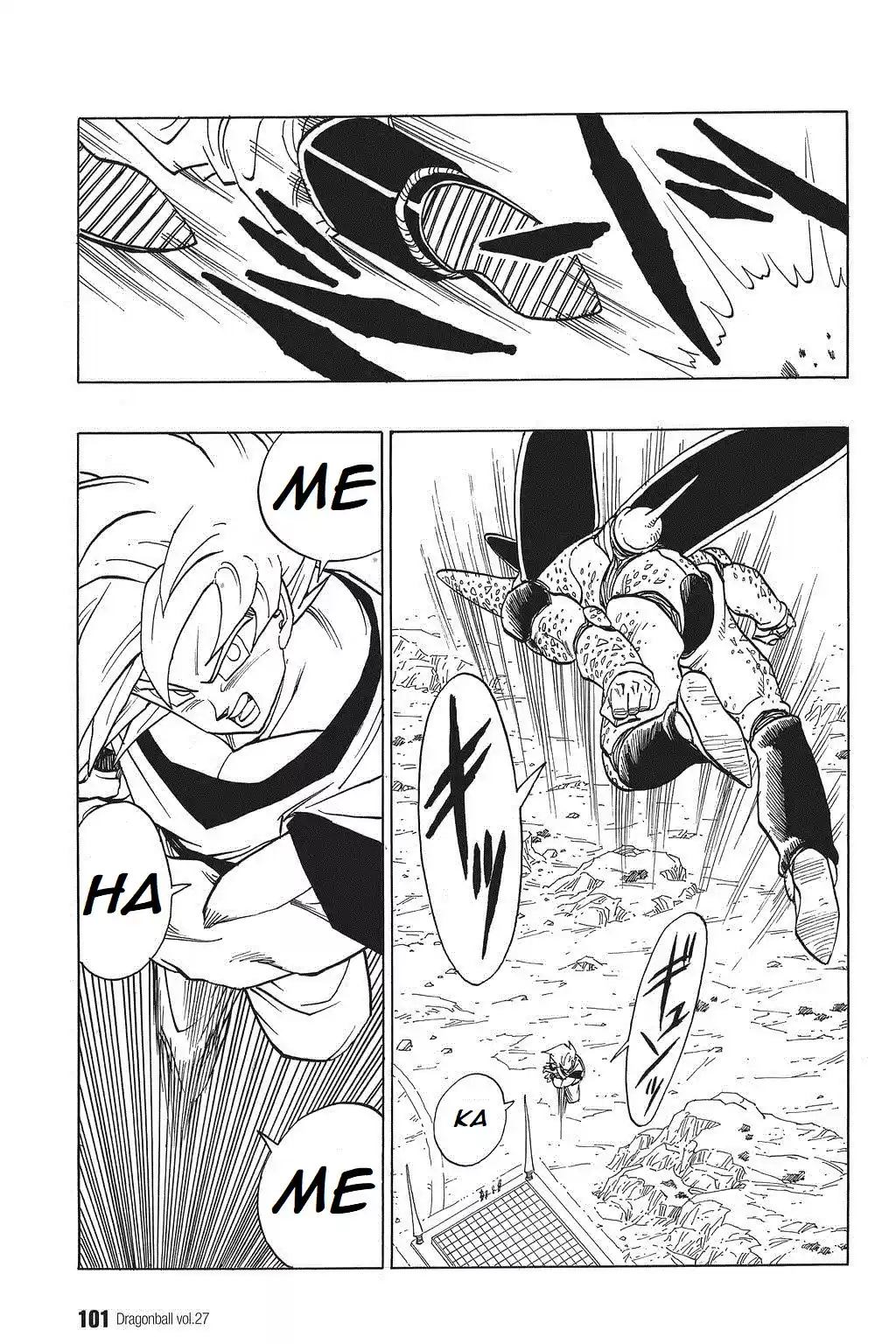 Dragon Ball Vol. 34 Ch. 397 Cell vs. Son Goku!!