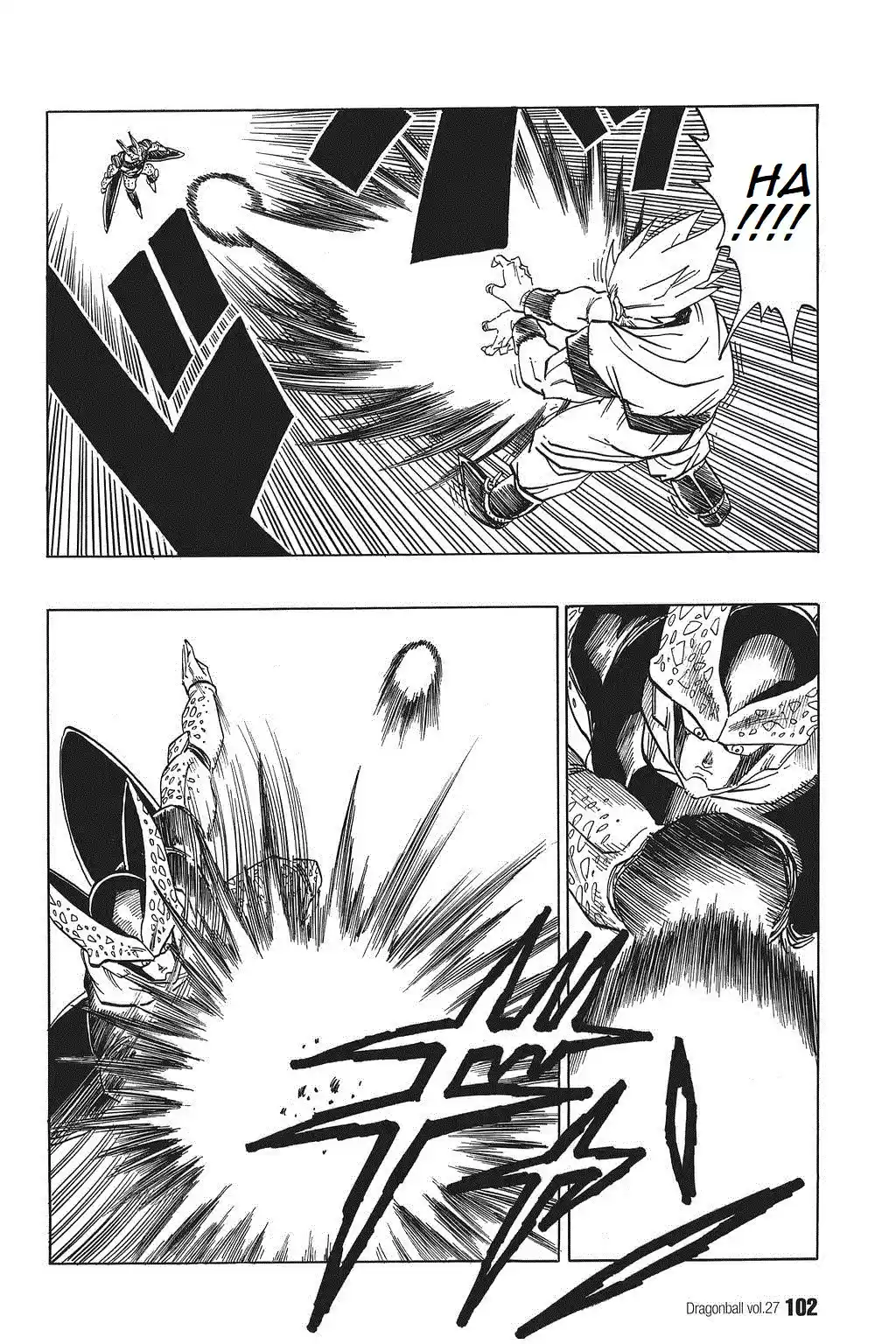 Dragon Ball Vol. 34 Ch. 397 Cell vs. Son Goku!!