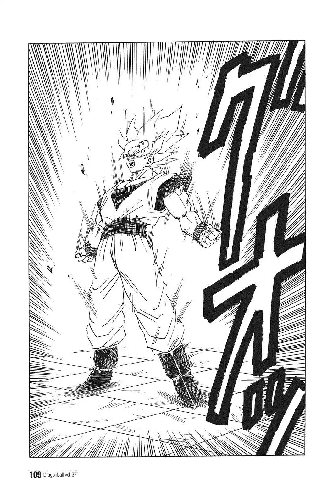Dragon Ball Vol. 34 Ch. 398 Son Goku at Full Power