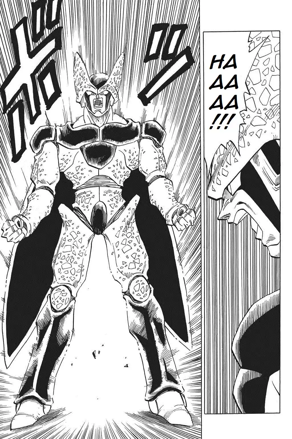 Dragon Ball Vol. 34 Ch. 398 Son Goku at Full Power