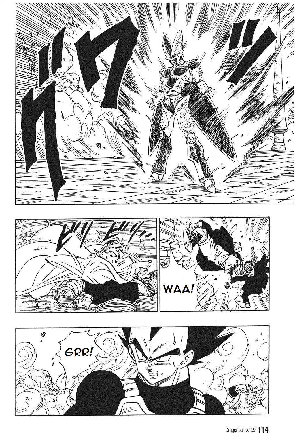 Dragon Ball Vol. 34 Ch. 398 Son Goku at Full Power