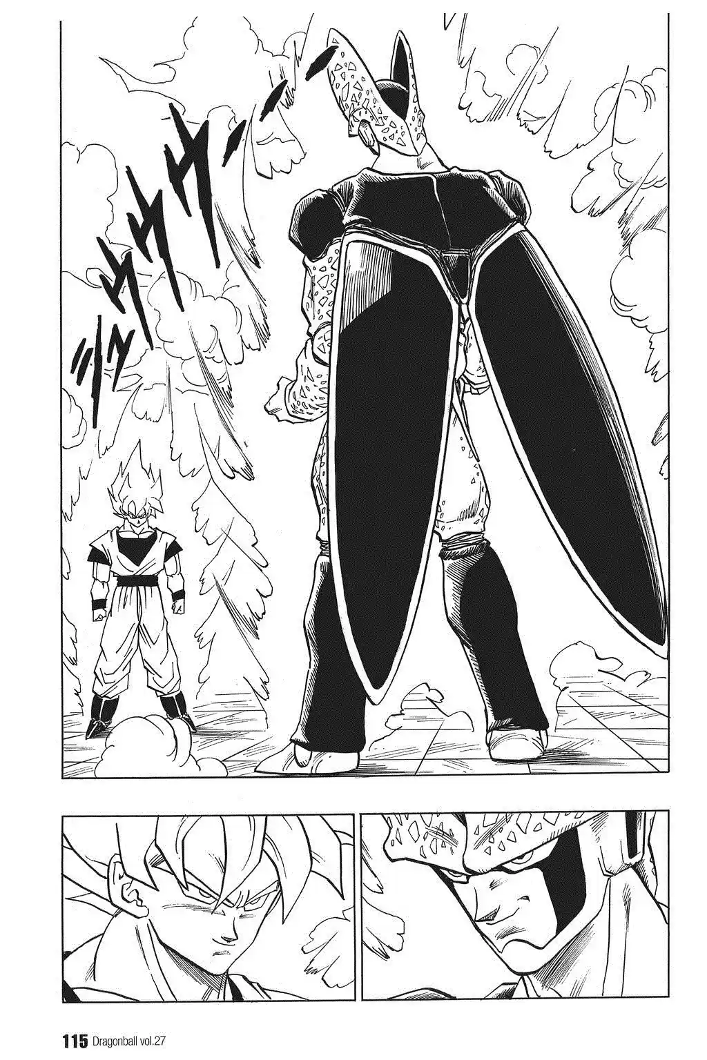 Dragon Ball Vol. 34 Ch. 398 Son Goku at Full Power