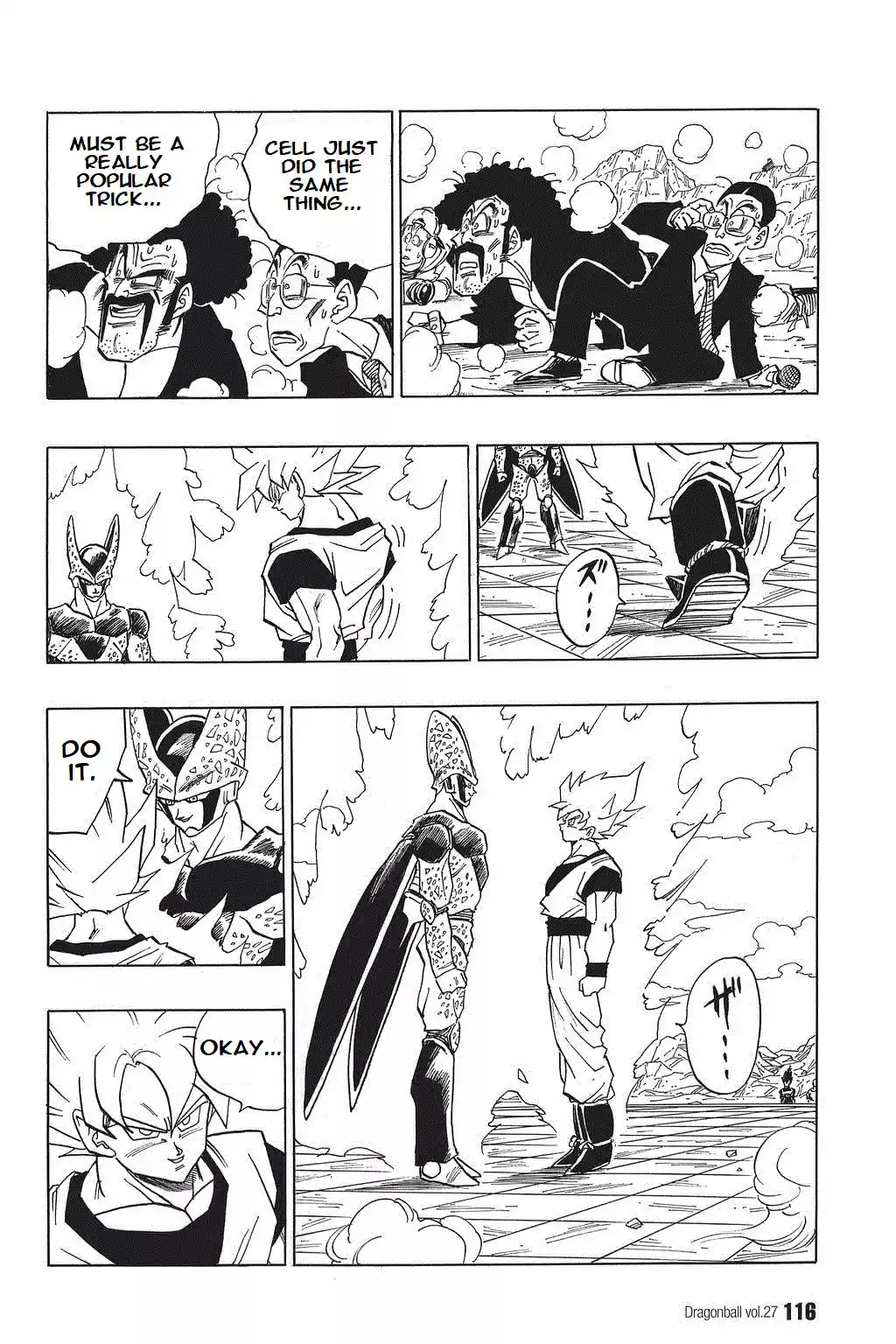 Dragon Ball Vol. 34 Ch. 398 Son Goku at Full Power