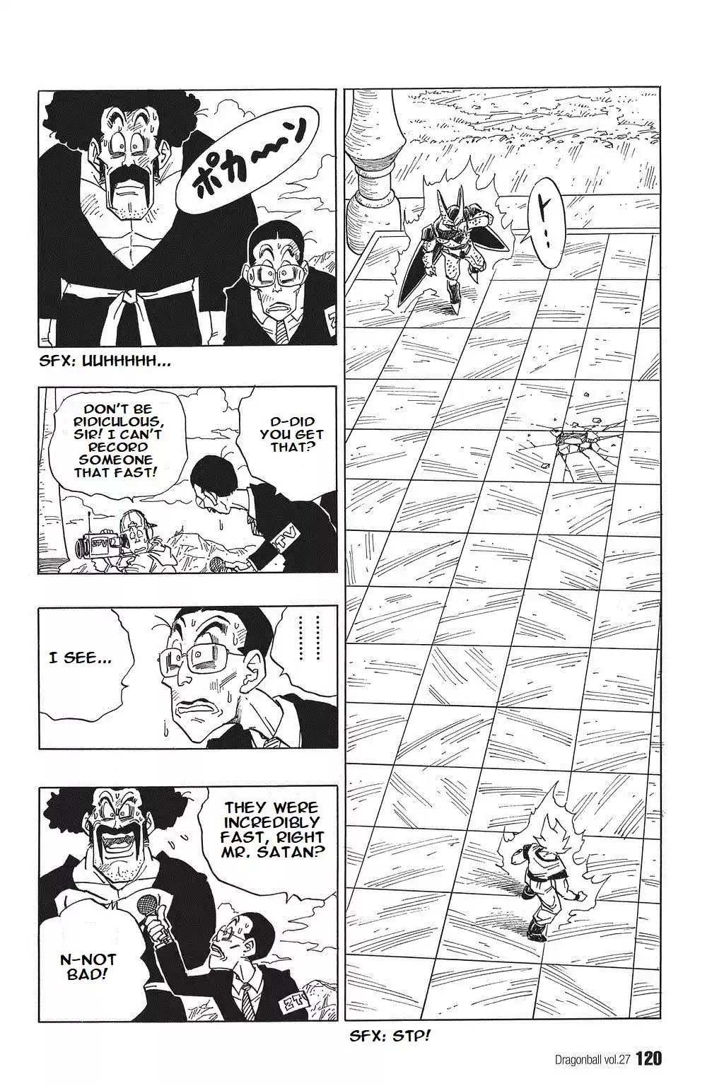 Dragon Ball Vol. 34 Ch. 399 Showdown at the Highest Level