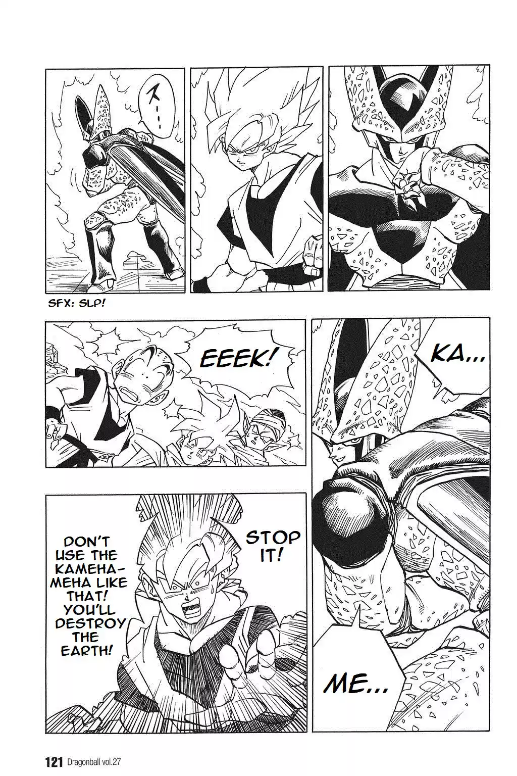 Dragon Ball Vol. 34 Ch. 399 Showdown at the Highest Level