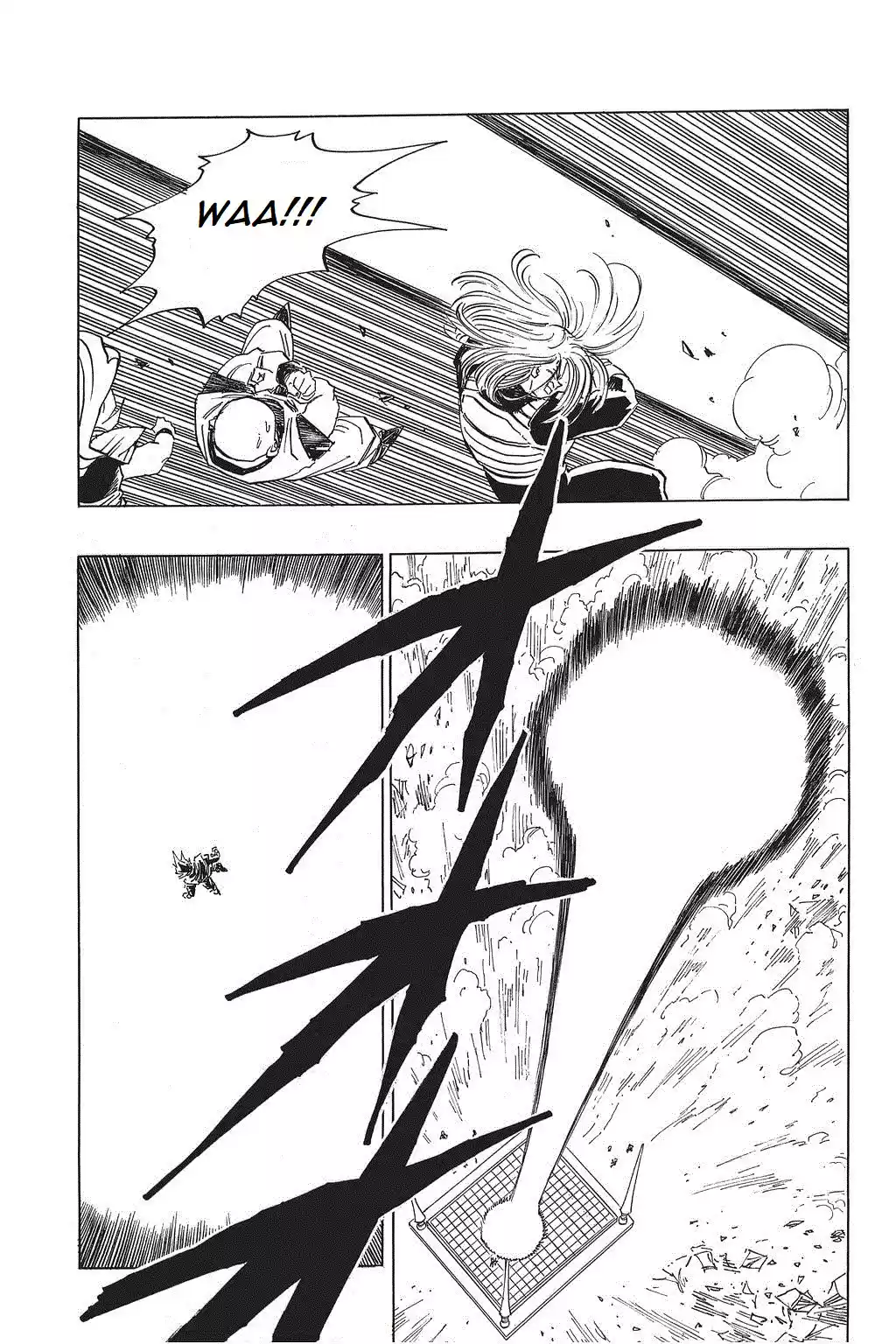 Dragon Ball Vol. 34 Ch. 399 Showdown at the Highest Level