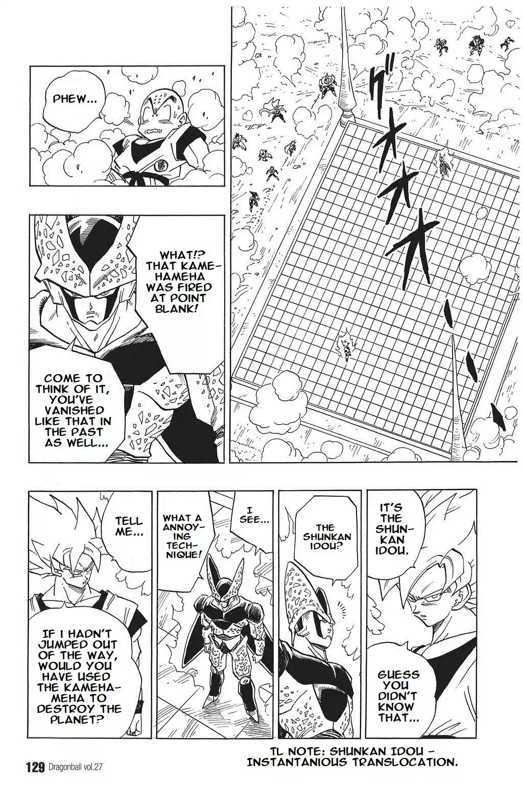 Dragon Ball Vol. 34 Ch. 399 Showdown at the Highest Level