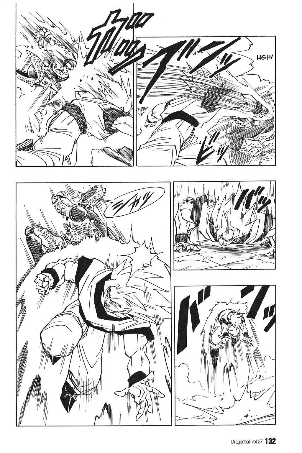 Dragon Ball Vol. 34 Ch. 399 Showdown at the Highest Level