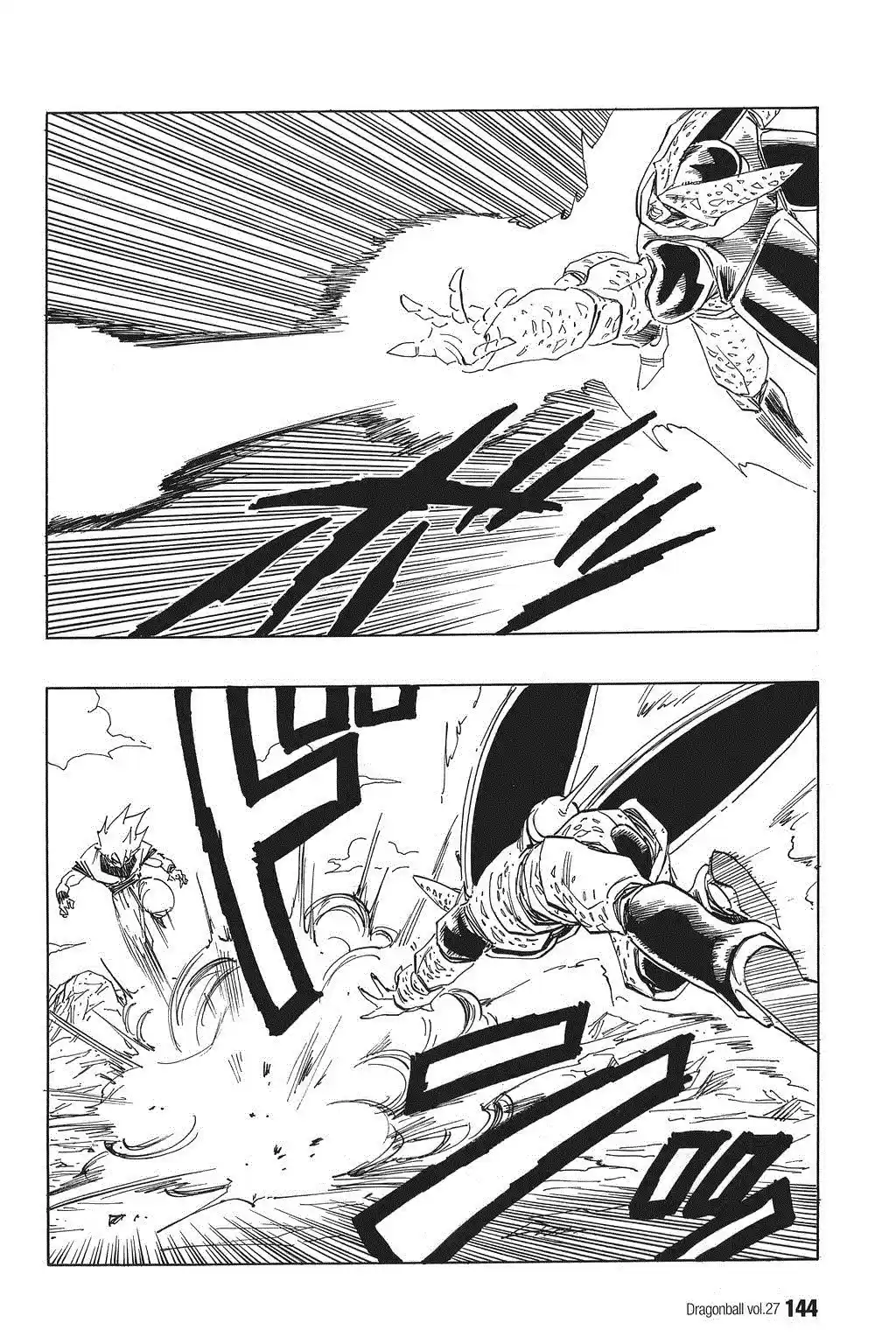 Dragon Ball Vol. 34 Ch. 400 Defeat or Death!?
