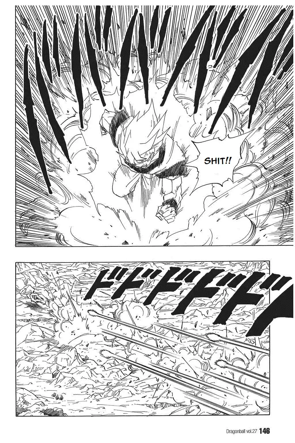 Dragon Ball Vol. 34 Ch. 400 Defeat or Death!?