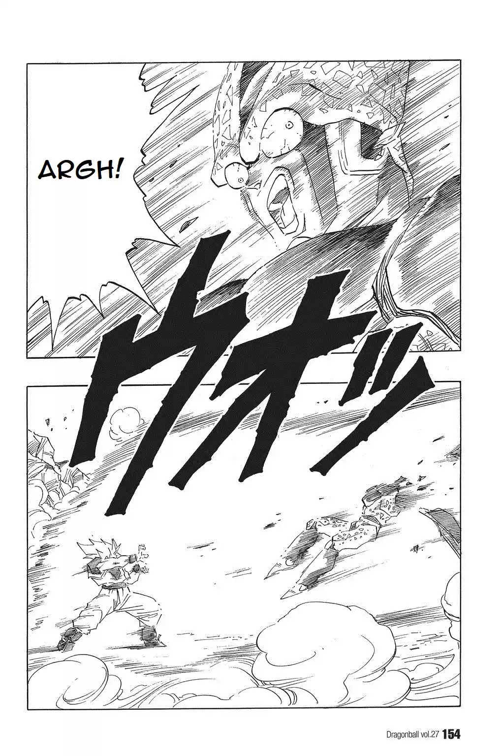 Dragon Ball Vol. 34 Ch. 401 A Full Power Kamehameha