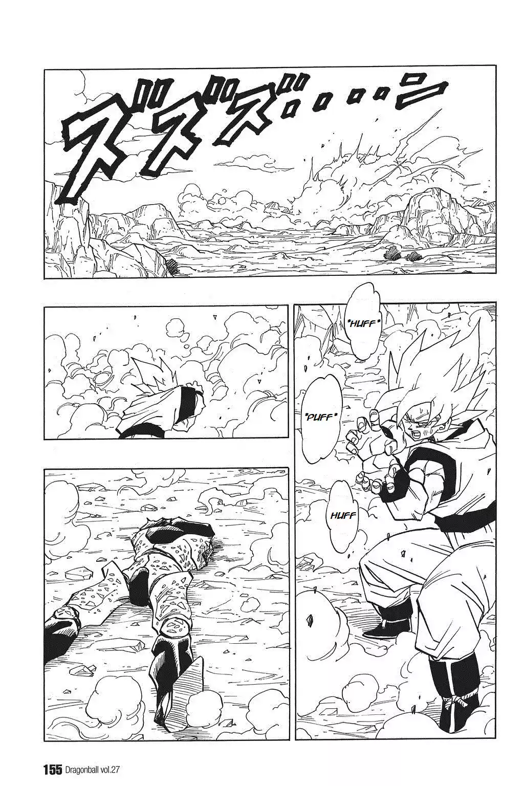 Dragon Ball Vol. 34 Ch. 401 A Full Power Kamehameha
