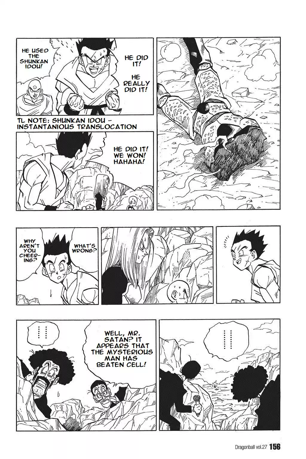 Dragon Ball Vol. 34 Ch. 401 A Full Power Kamehameha