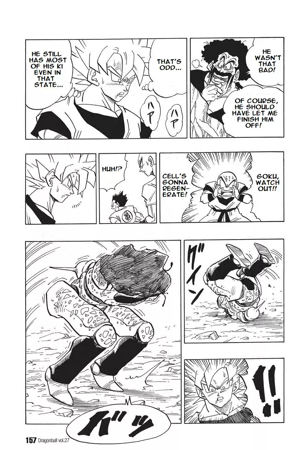 Dragon Ball Vol. 34 Ch. 401 A Full Power Kamehameha