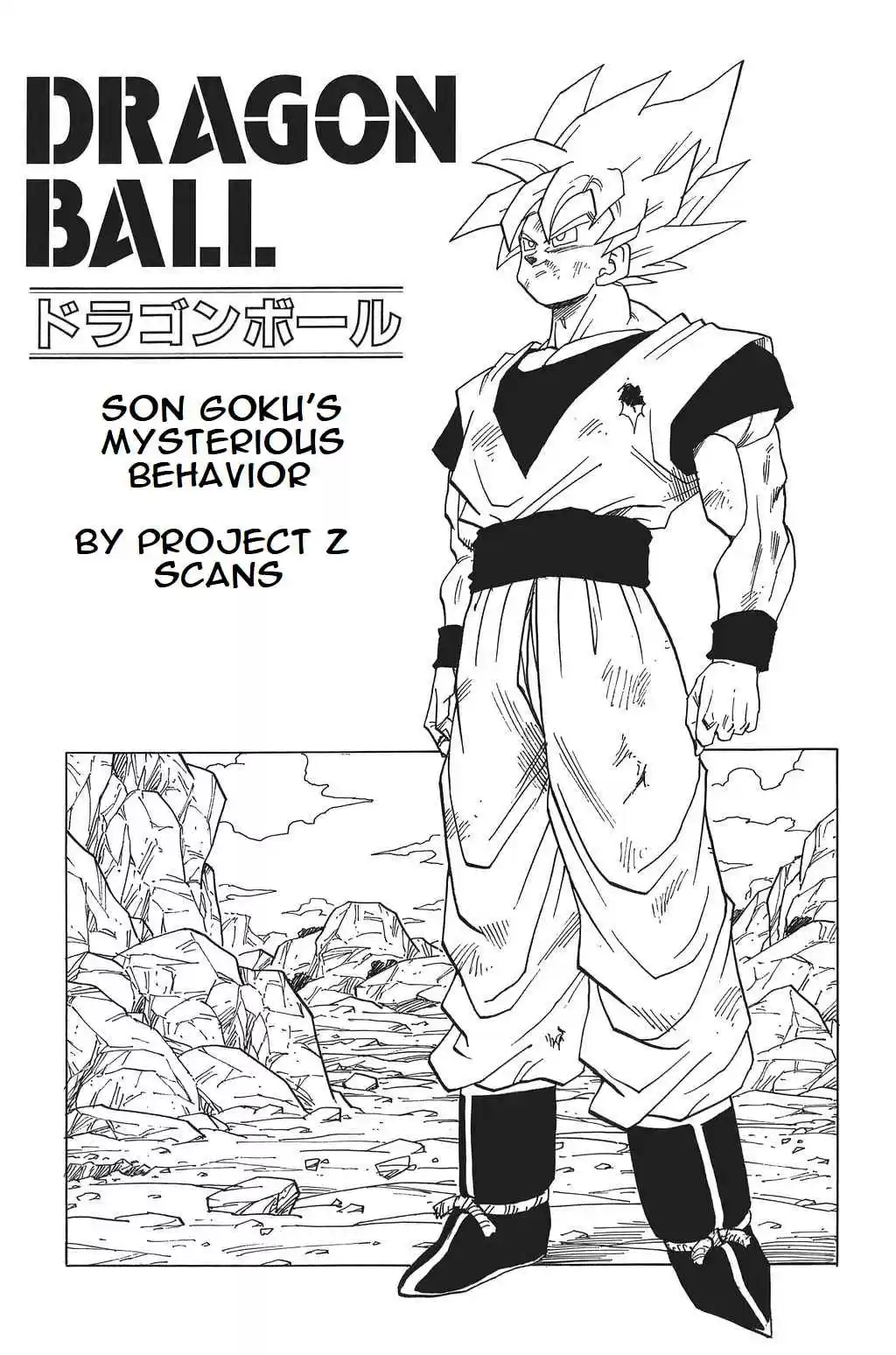 Dragon Ball Vol. 34 Ch. 402 Son Goku's Mysterious Behavior
