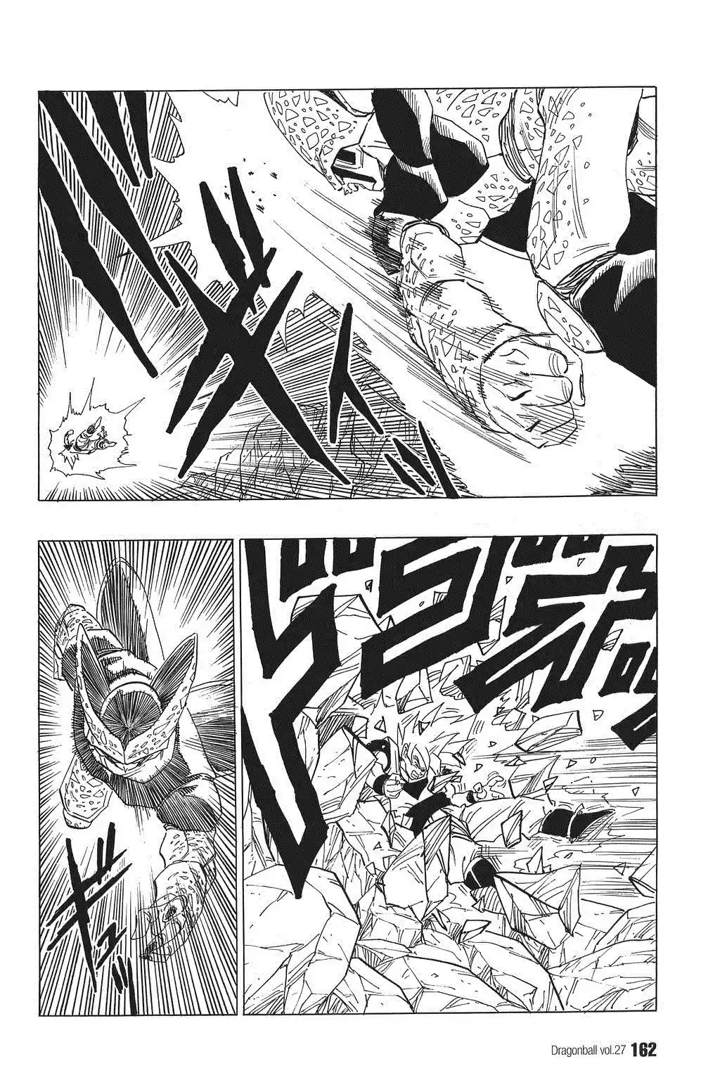 Dragon Ball Vol. 34 Ch. 402 Son Goku's Mysterious Behavior