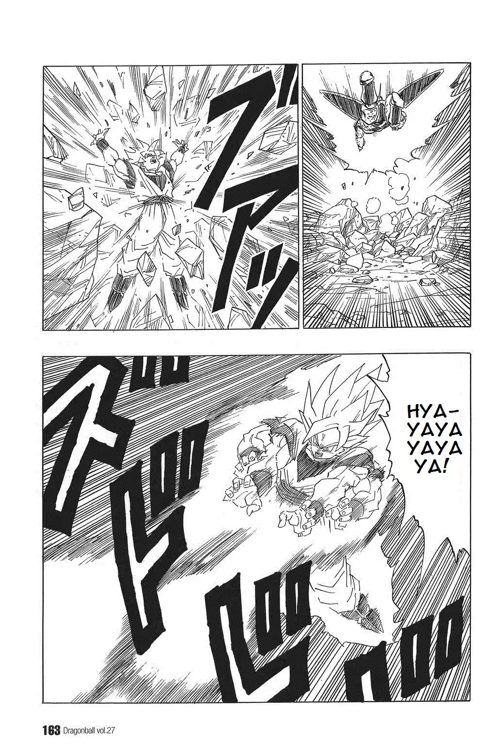 Dragon Ball Vol. 34 Ch. 402 Son Goku's Mysterious Behavior