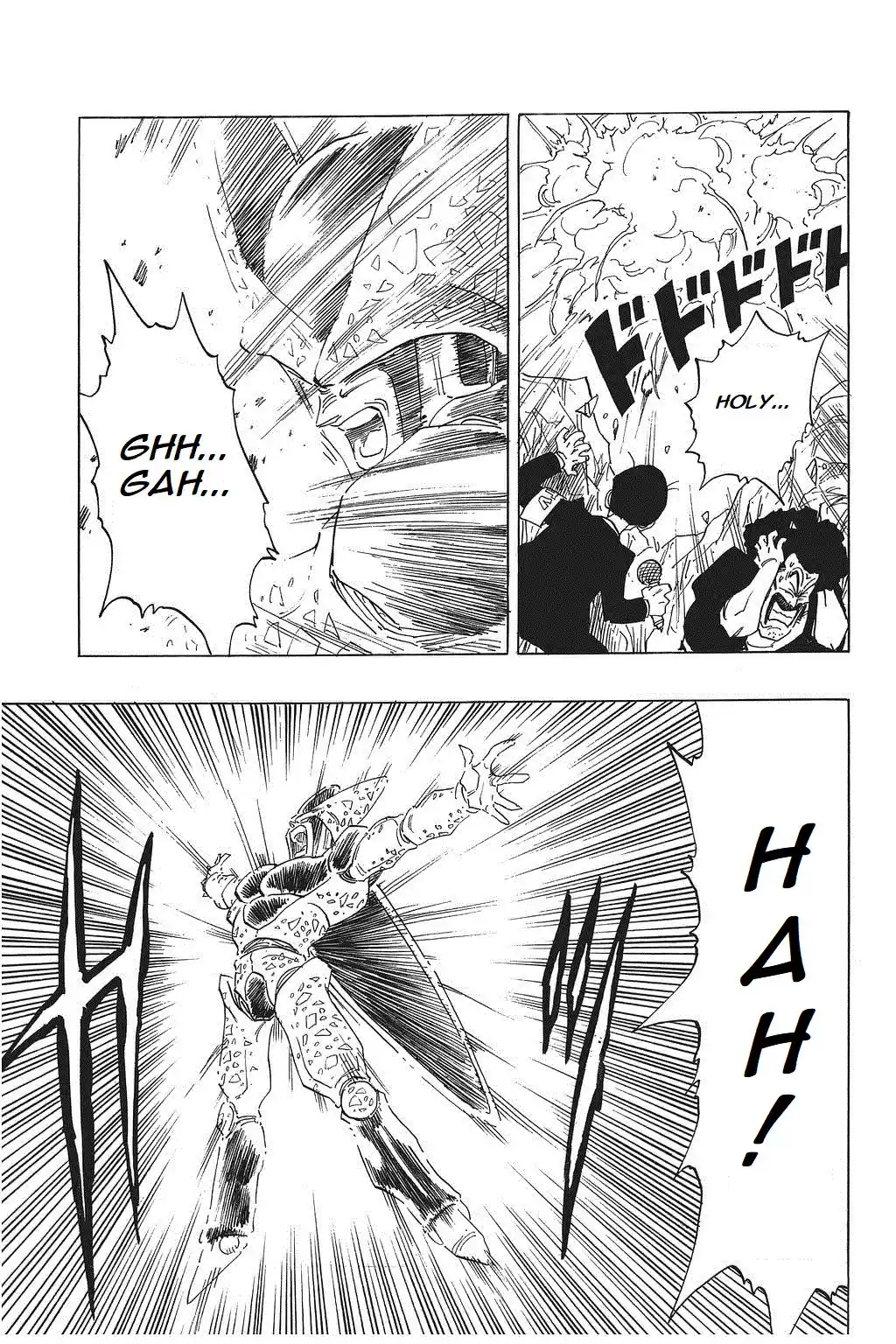 Dragon Ball Vol. 34 Ch. 402 Son Goku's Mysterious Behavior