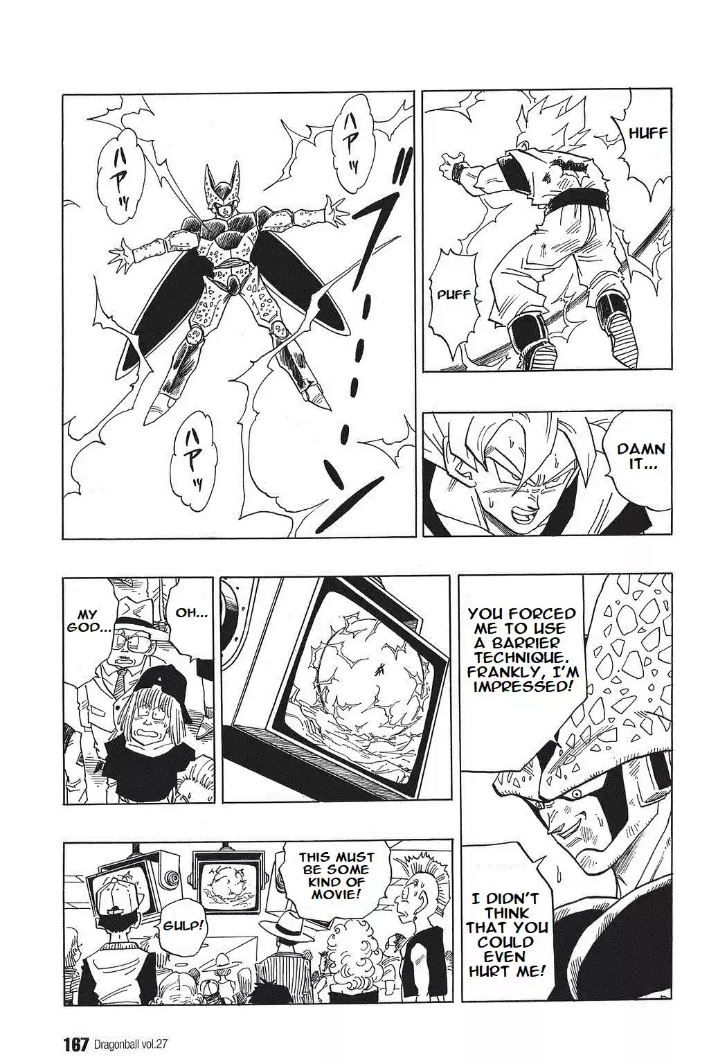 Dragon Ball Vol. 34 Ch. 402 Son Goku's Mysterious Behavior