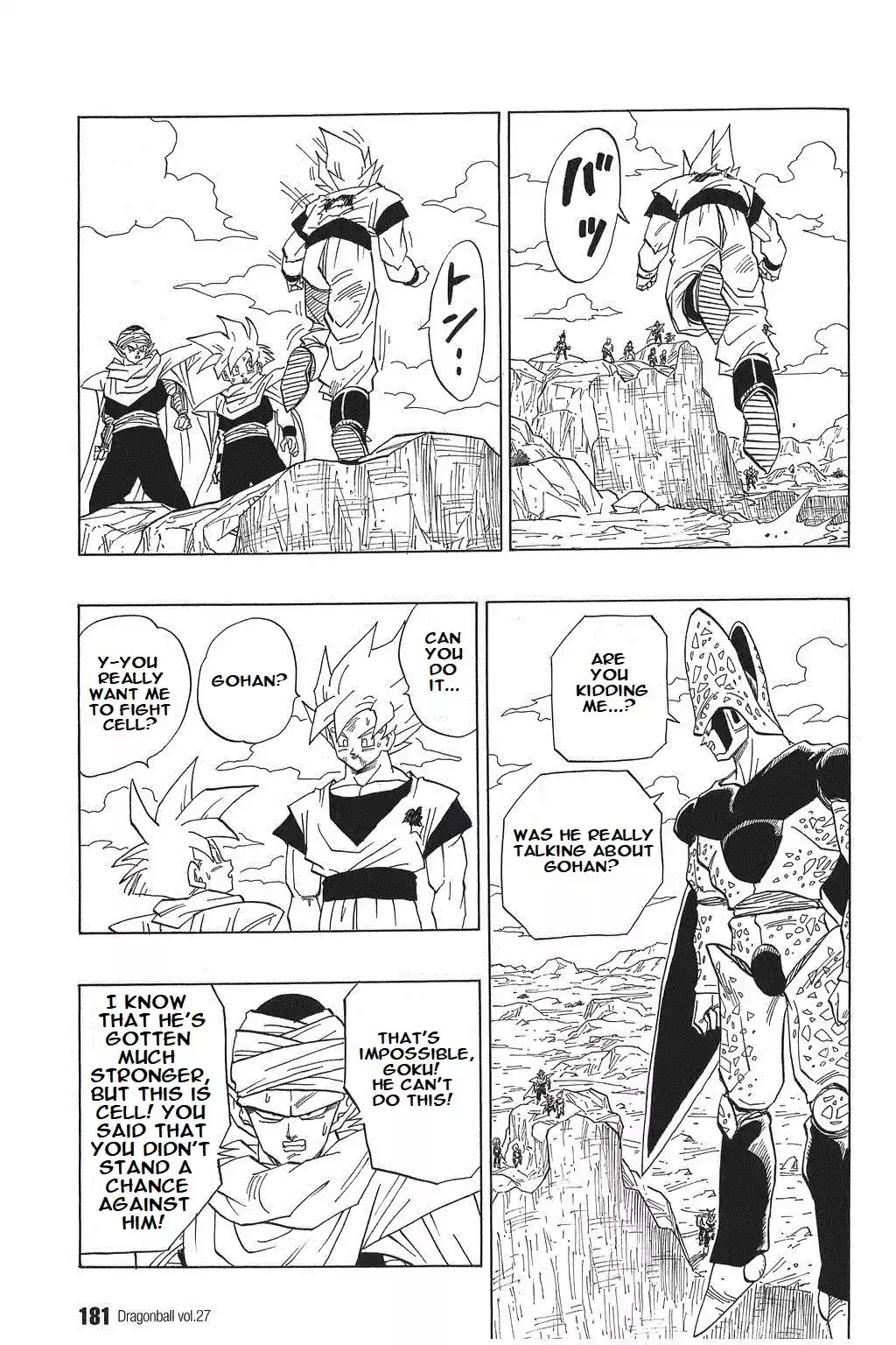 Dragon Ball Vol. 34 Ch. 403 The Warrior Who Surpassed Goku