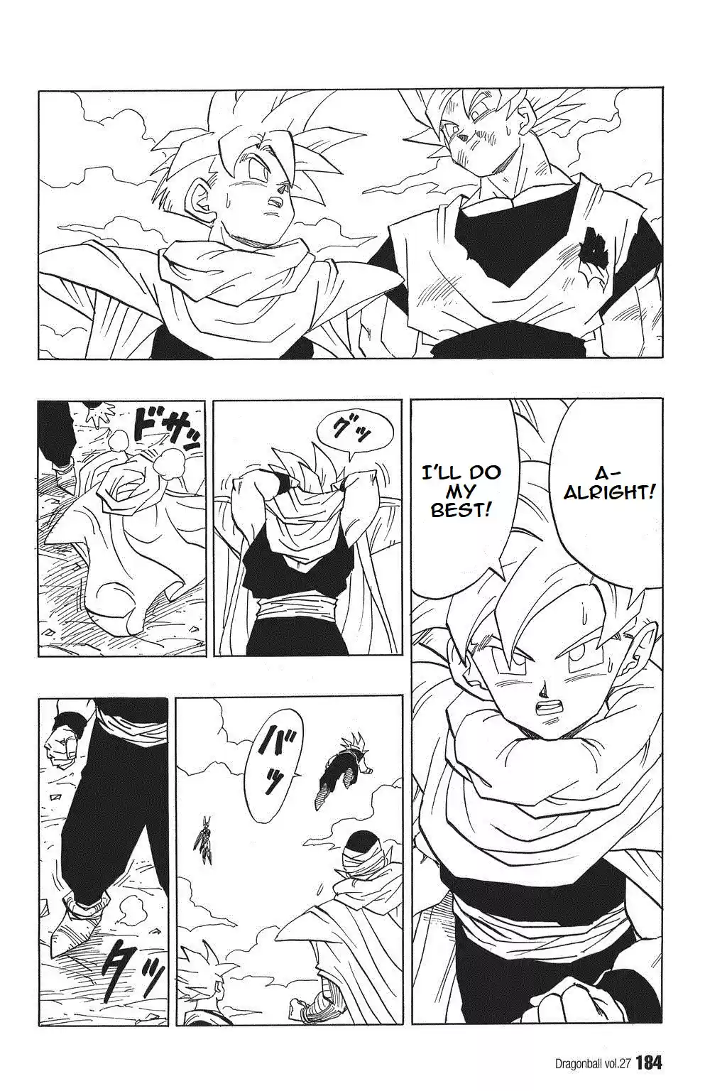 Dragon Ball Vol. 34 Ch. 403 The Warrior Who Surpassed Goku