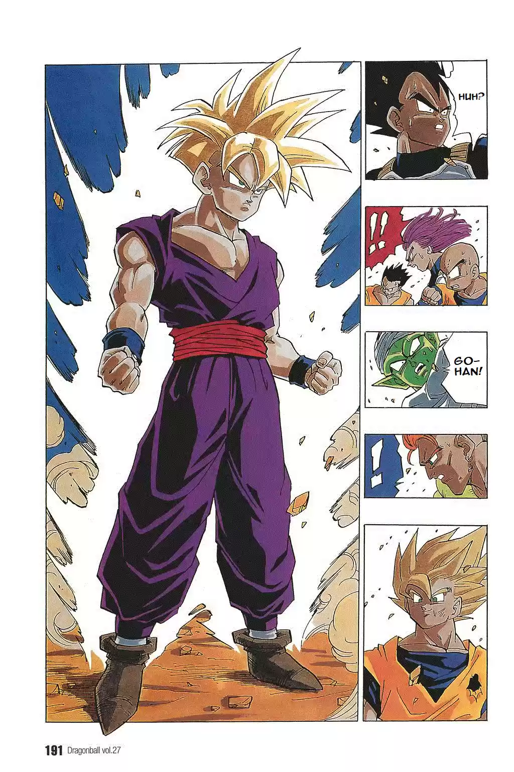 Dragon Ball Vol. 34 Ch. 404 Take Off! Super Son Gohan