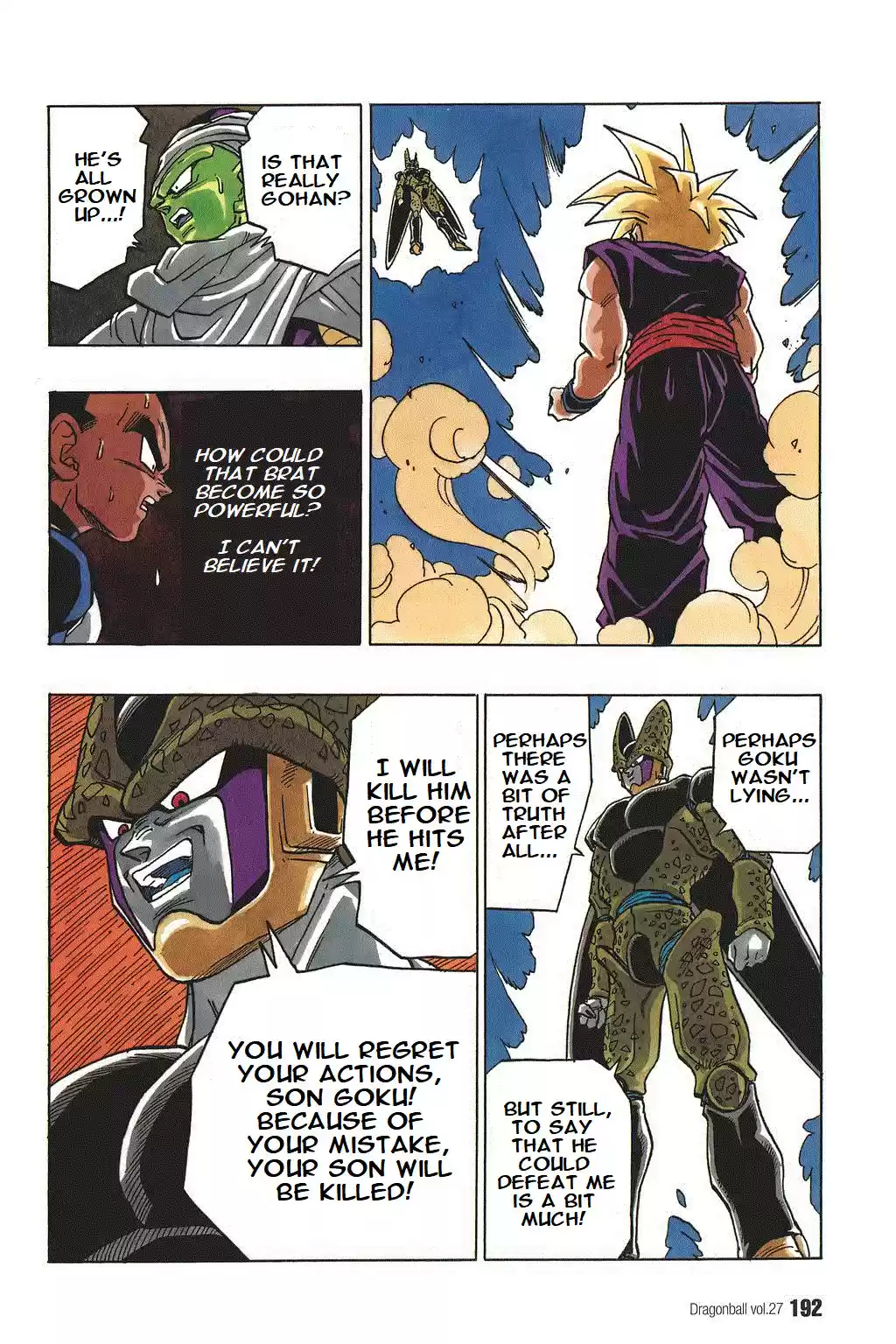 Dragon Ball Vol. 34 Ch. 404 Take Off! Super Son Gohan