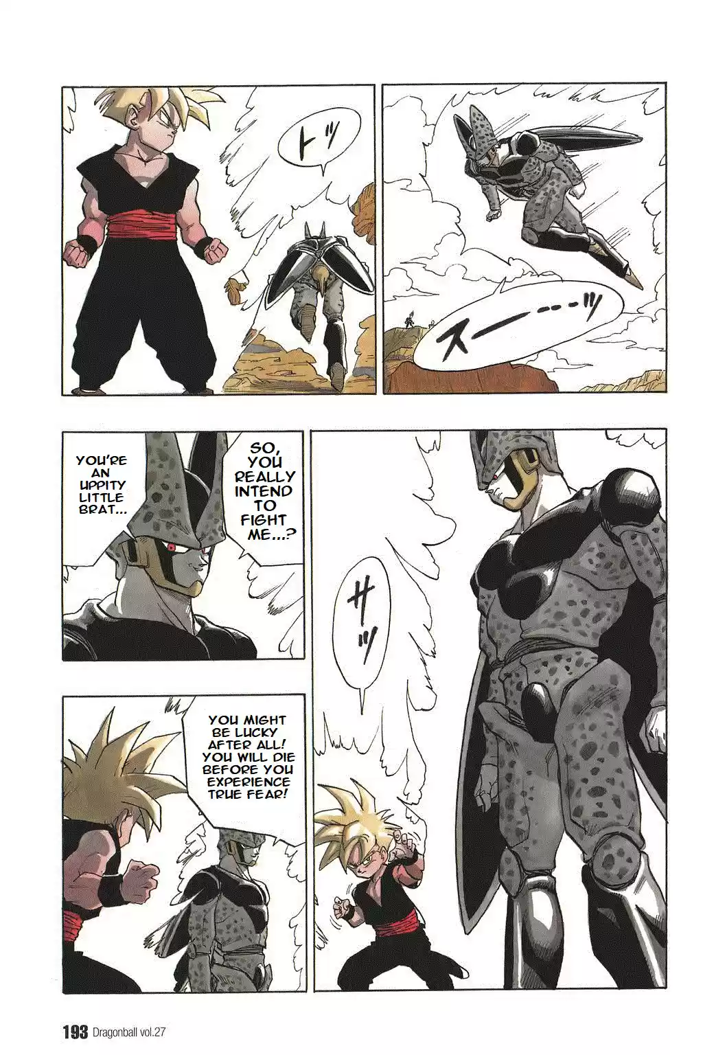 Dragon Ball Vol. 34 Ch. 404 Take Off! Super Son Gohan