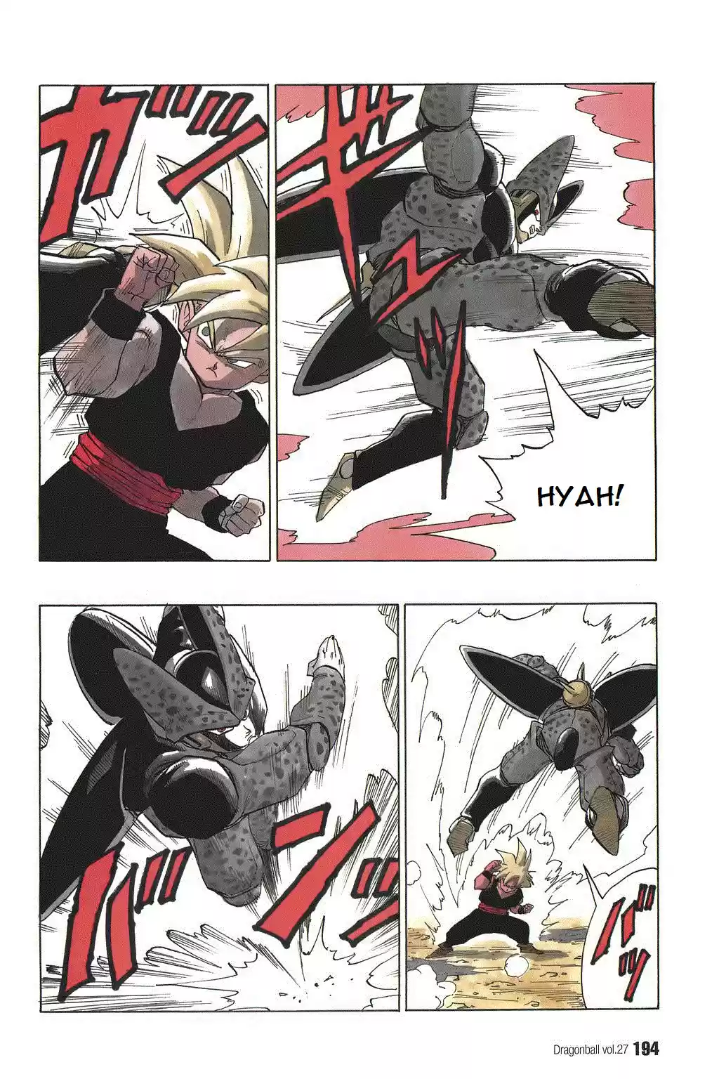 Dragon Ball Vol. 34 Ch. 404 Take Off! Super Son Gohan