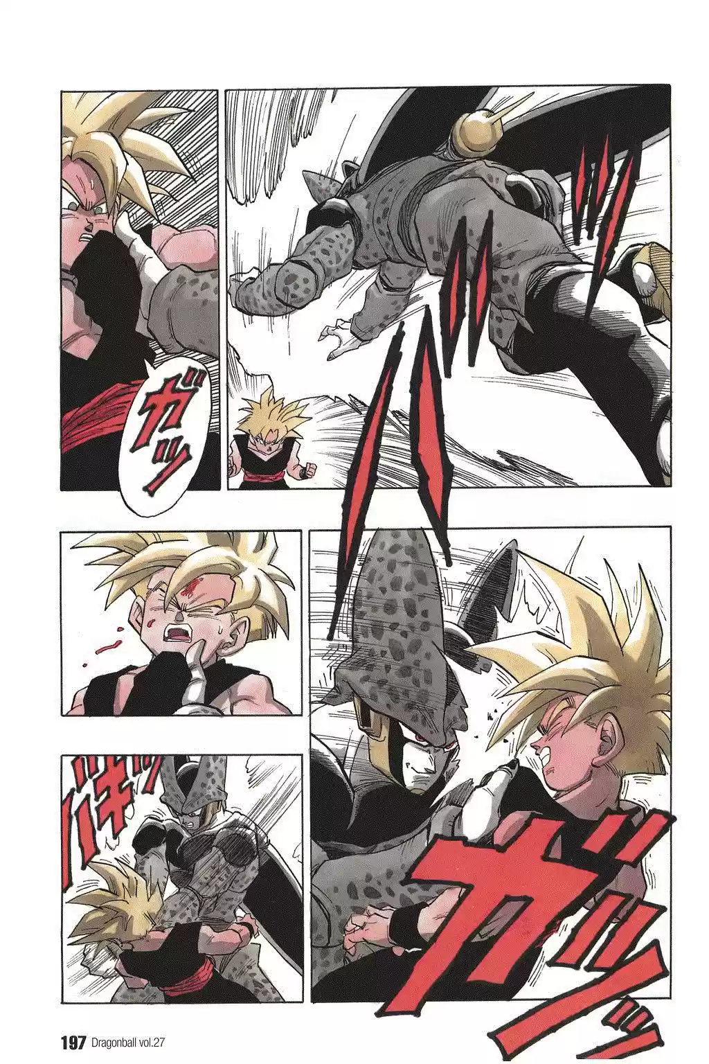 Dragon Ball Vol. 34 Ch. 404 Take Off! Super Son Gohan