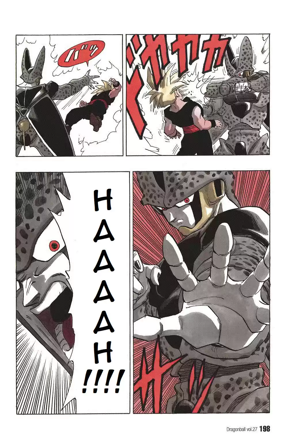 Dragon Ball Vol. 34 Ch. 404 Take Off! Super Son Gohan