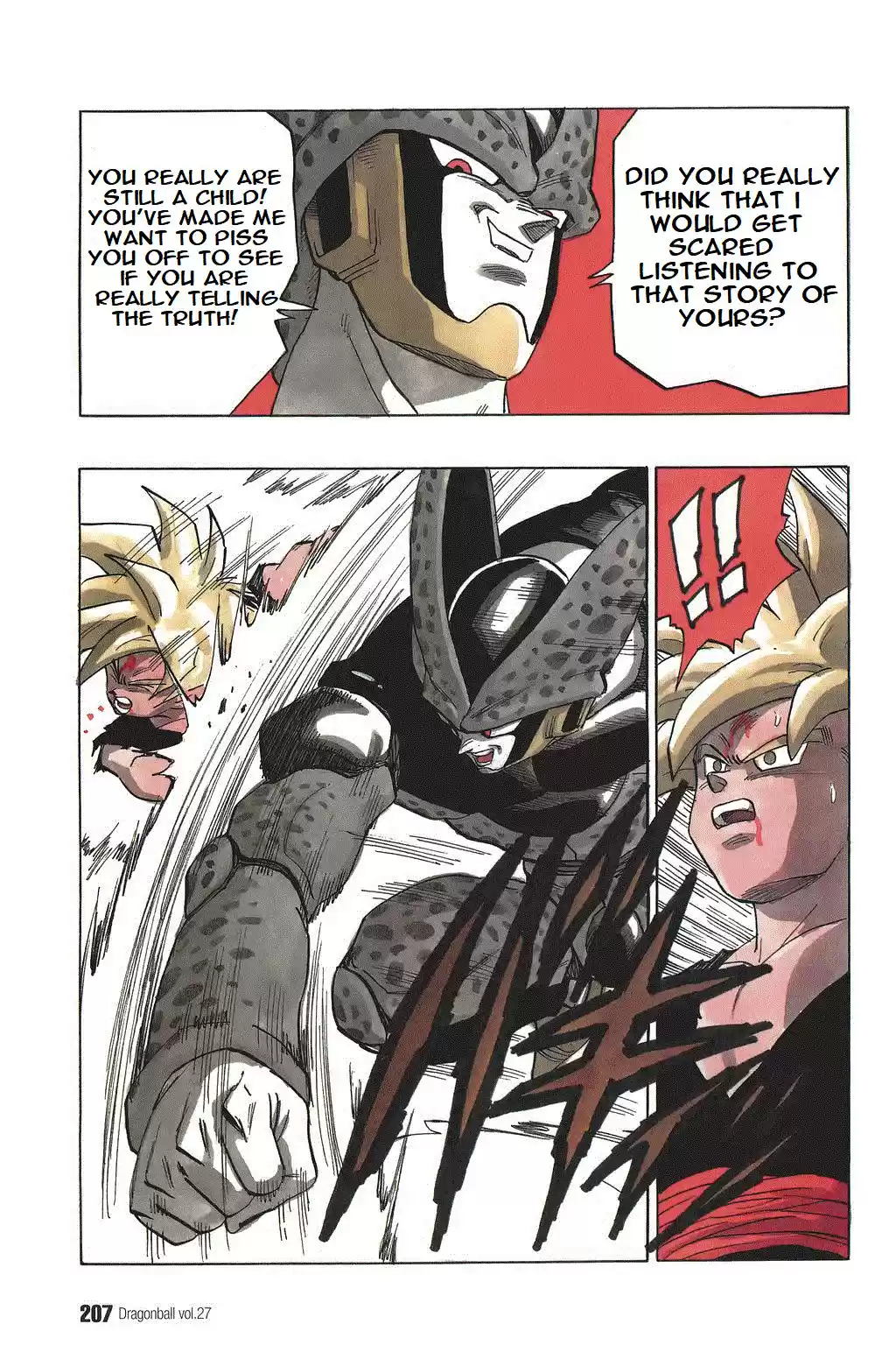 Dragon Ball Vol. 34 Ch. 404 Take Off! Super Son Gohan