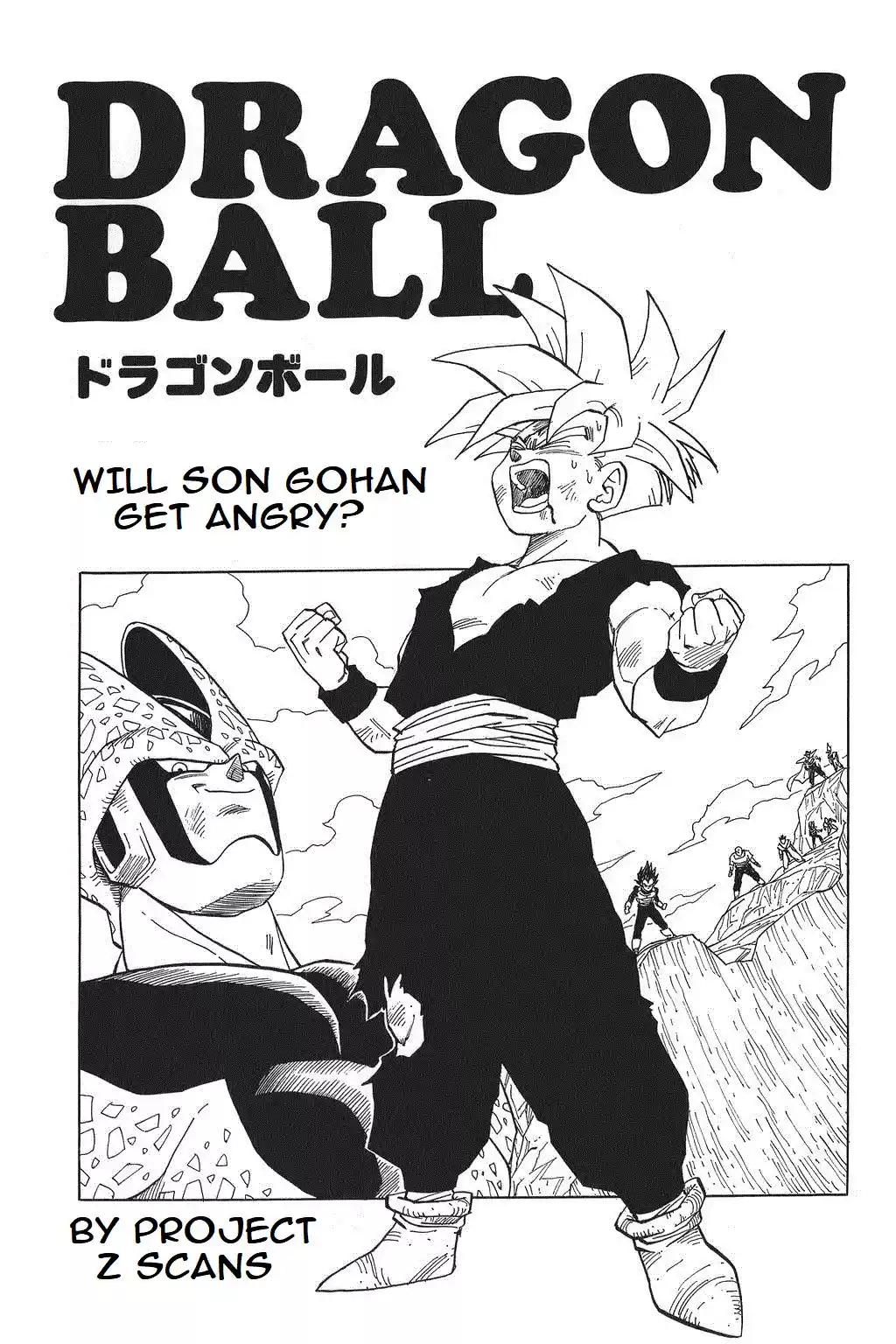Dragon Ball Vol. 34 Ch. 405 Will Son Gohan Get Angry?