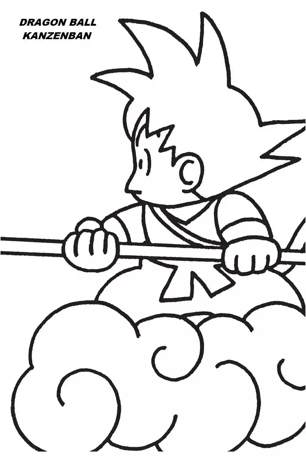 Dragon Ball Vol. 34 Ch. 405 Will Son Gohan Get Angry?