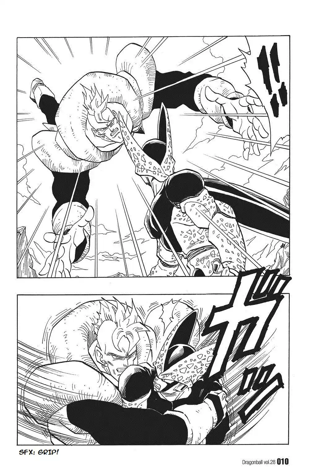 Dragon Ball Vol. 34 Ch. 406 #16's Secret Weapon