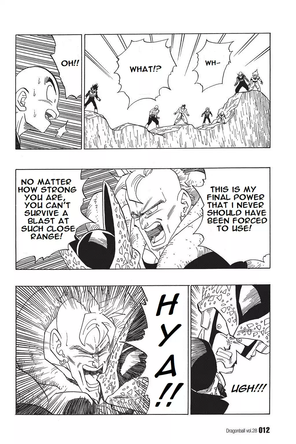 Dragon Ball Vol. 34 Ch. 406 #16's Secret Weapon